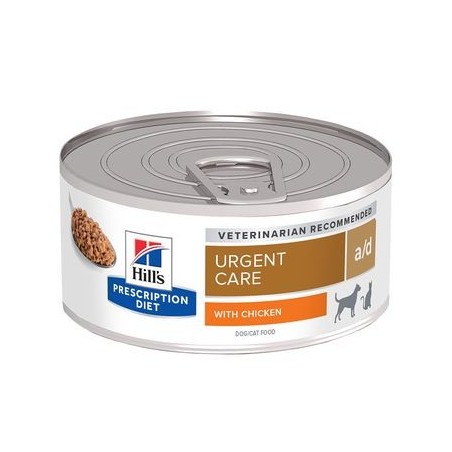 HILL'S  A/D CANE & GATTO 156 gr.umido