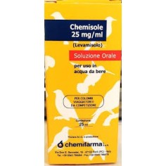 Chemifarma - CHEMISOLE 100mg/ml  45 ml.