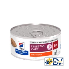 HILL'S I/D DIGESTIVE CARE GATTO 156 GR UMIDO